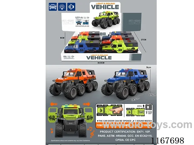 6PCS 3colors inertia car W L/M included 3*AG13