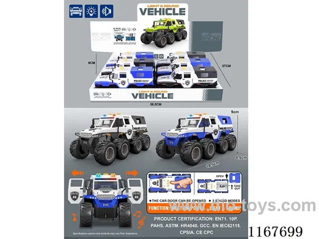 6PCS 3colors inertia car W L/M included 3*AG13