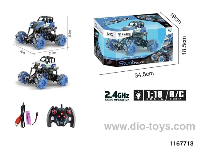 1：18 7ch 2.4G RC car with light