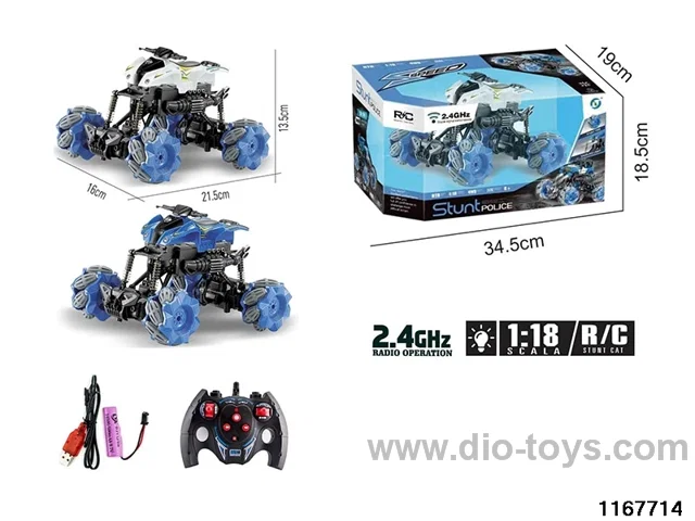 1：18 7ch 2.4G RC car with light