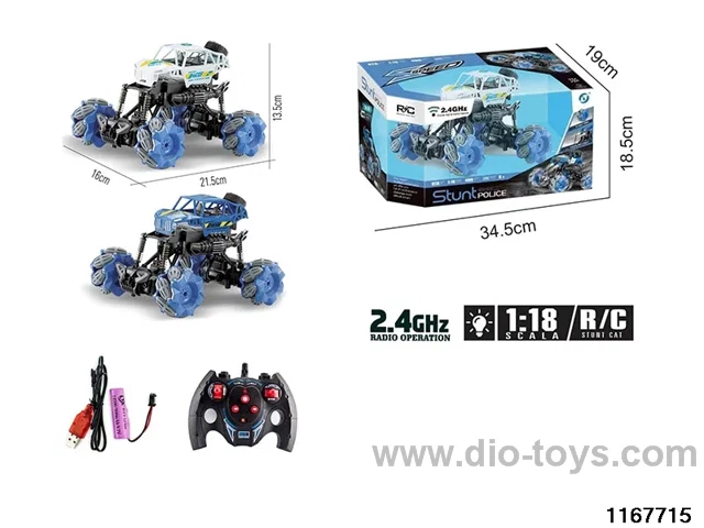 1：18 7ch 2.4G RC car with light