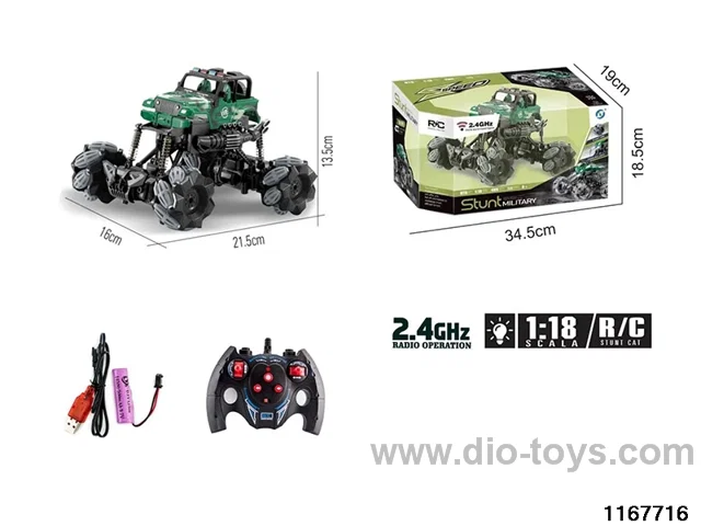 1：18 7ch 2.4G RC car with light