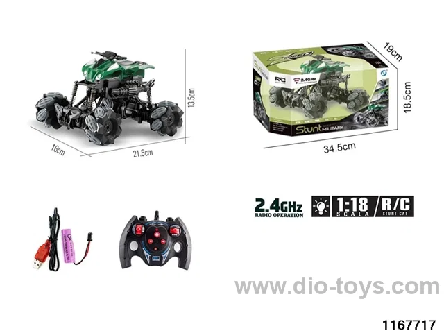 1：18 7ch 2.4G RC car with light
