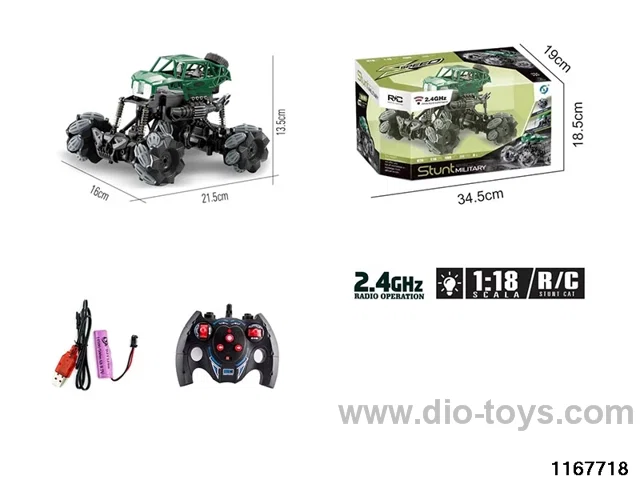 1：18 7ch 2.4G RC car with light