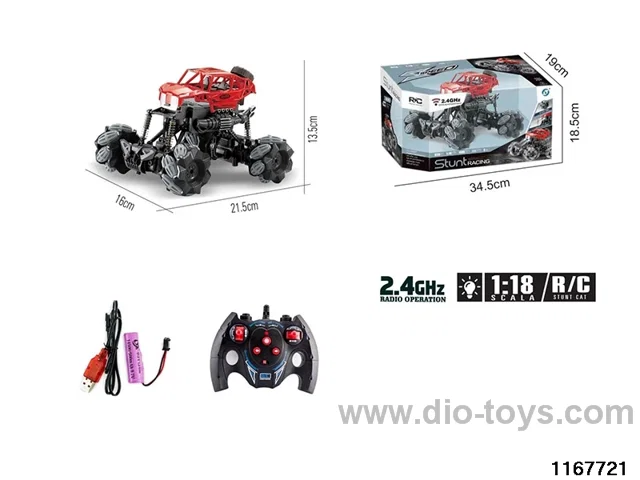 1：18 7ch 2.4G RC car with light