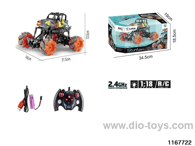 1：18 7ch 2.4G RC car with light