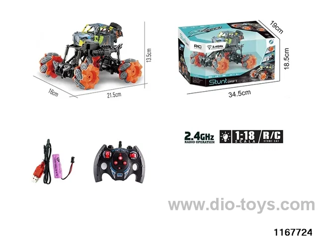 1：18 7ch 2.4G RC car with light