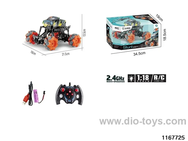 1：18 7ch 2.4G RC car with light