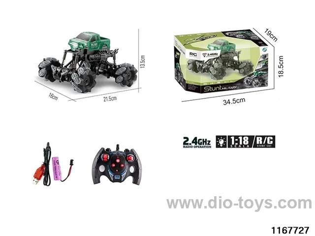 1：18 7ch 2.4G RC car with light
