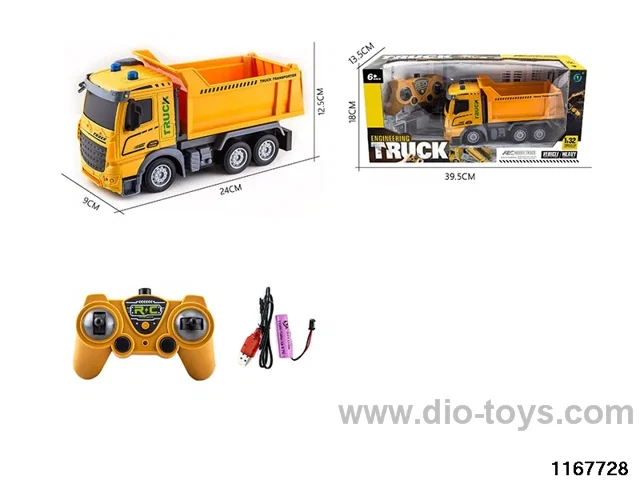 1：32 7ch 2.4G RC car with music