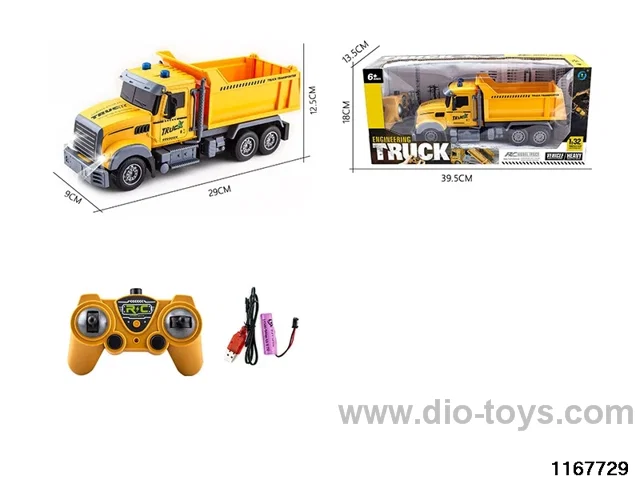1：32 7ch 2.4G RC car with music