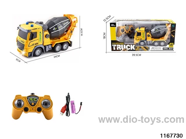 1：32 7ch 2.4G RC car with music