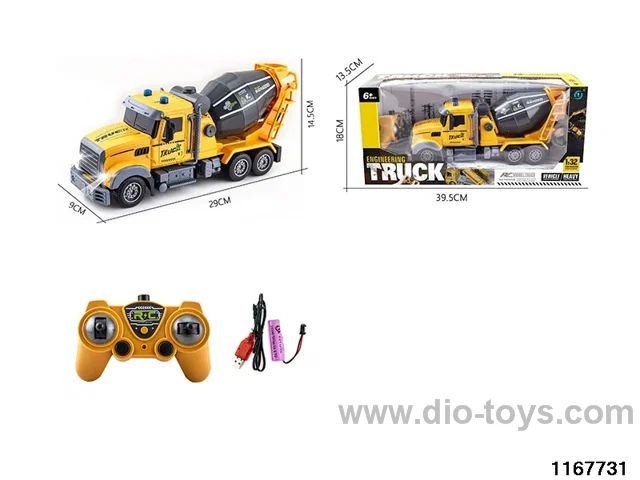 1：32 7ch 2.4G RC car with music