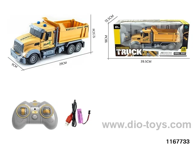 1：32 4ch RC car with light