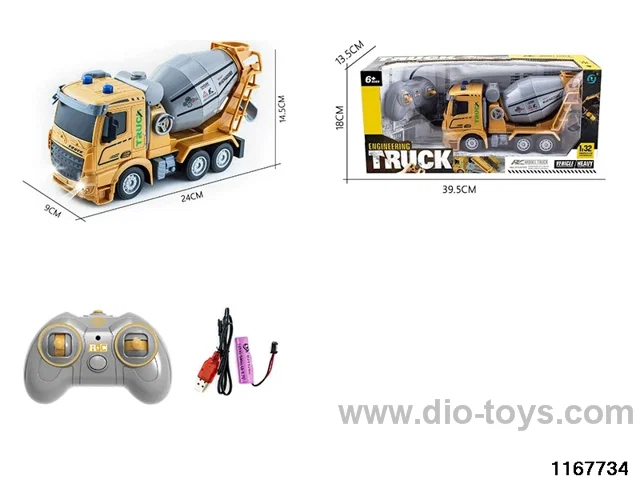 1：32 4ch RC car with light