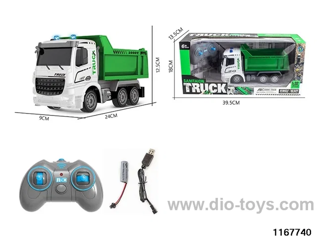 1：32 7ch RC car with light