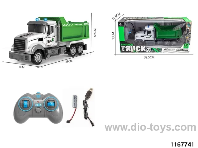 1：32 7ch RC car with light