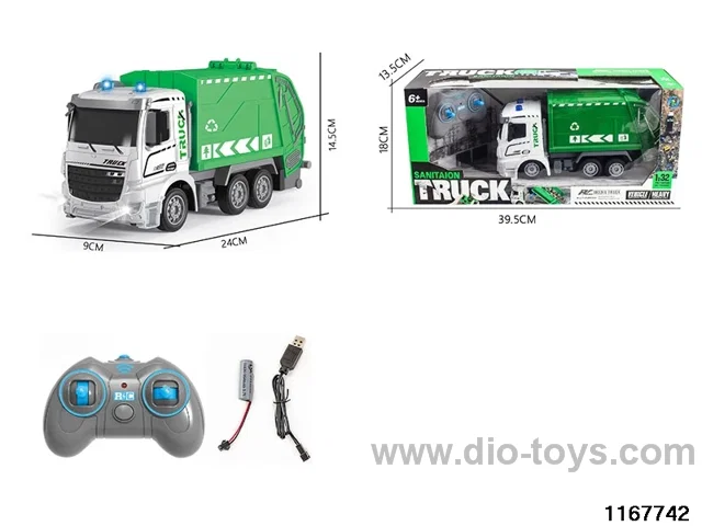 1：32 7ch RC car with light