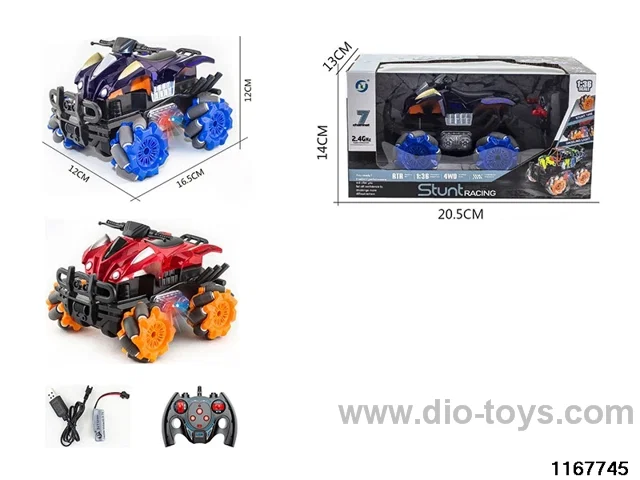 1：36 7ch 2.4G RC car with light