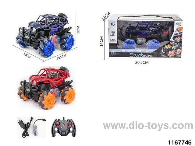 1：36 7ch 2.4G RC car with light