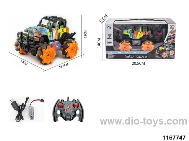 1：36 7ch 2.4G RC car with light