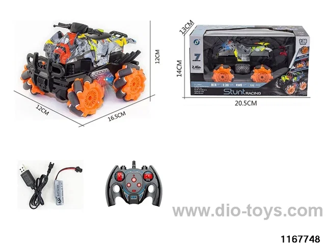 1：36 7ch 2.4G RC car with light