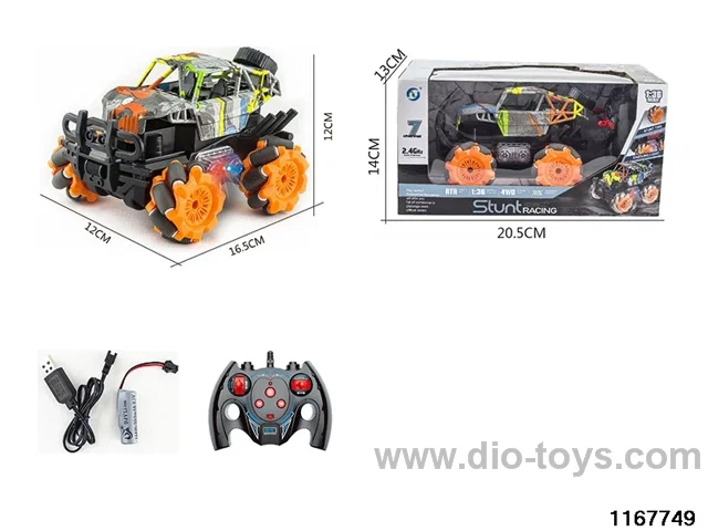 1：36 7ch 2.4G RC car with light