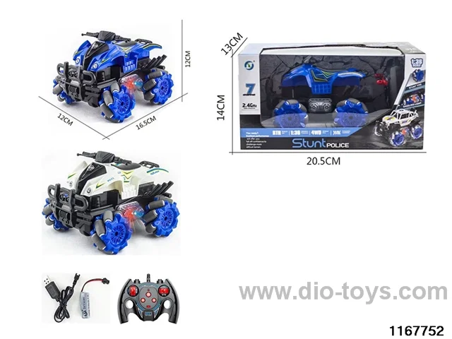 1：36 7ch 2.4G RC car with light