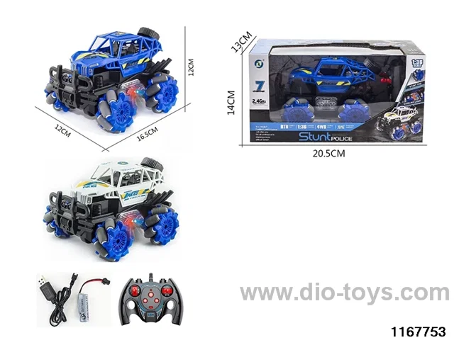 1：36 7ch 2.4G RC car with light