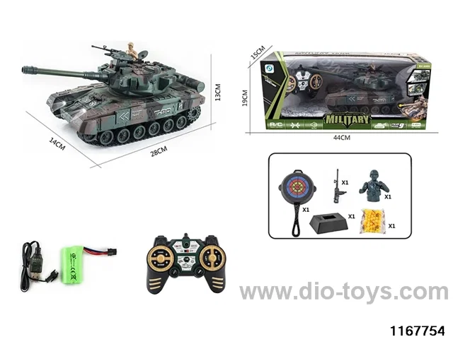 1：22 9ch 2.4G RC tank with light