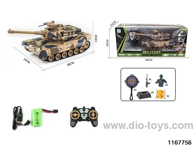1：22 9ch 2.4G RC tank with light