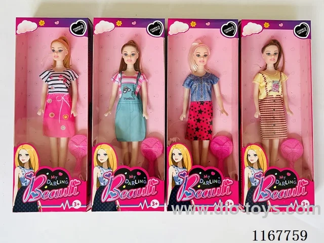11 "empty doll /4 models mixed