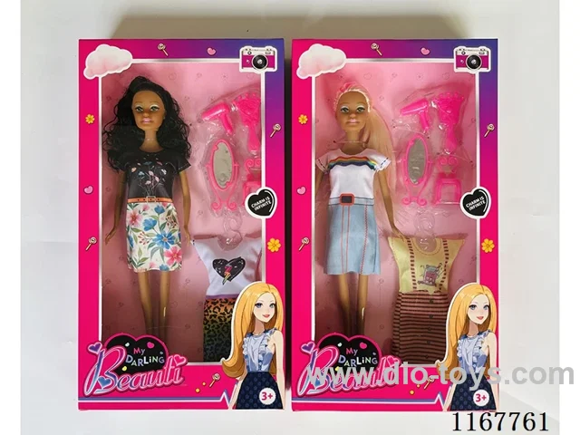 11 "full-body doll /2 models mixed