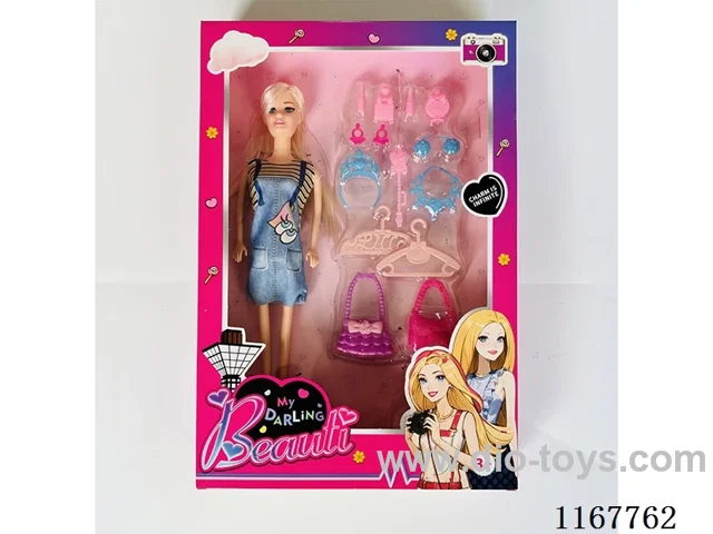 11-inch full-body doll