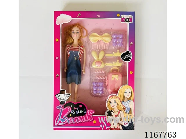 11-inch full-body doll