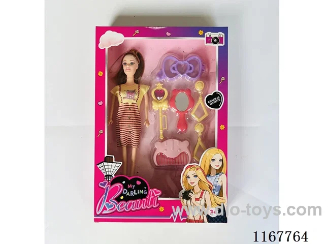 11-inch full-body doll
