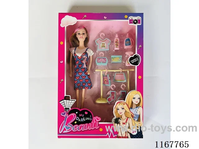 11-inch full-body doll