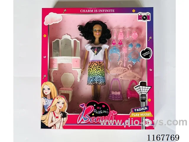 11-inch full-body doll