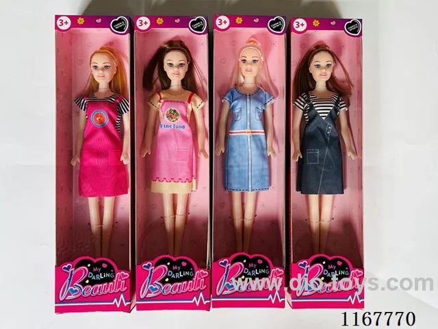 11 "empty doll /4 models mixed