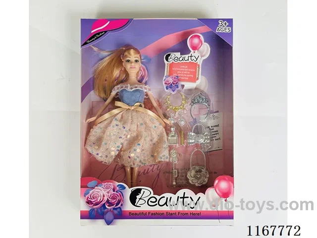 11-inch doll