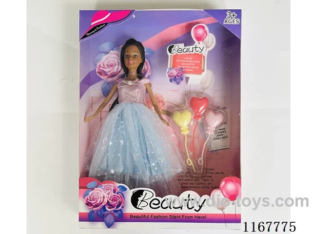 11-inch doll
