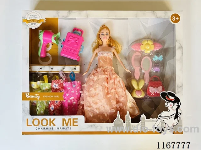 11-inch full-body doll