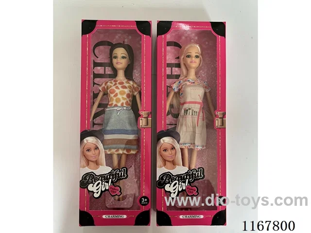 11-inch full-body doll