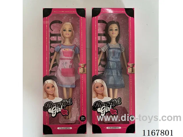 11-inch full-body doll