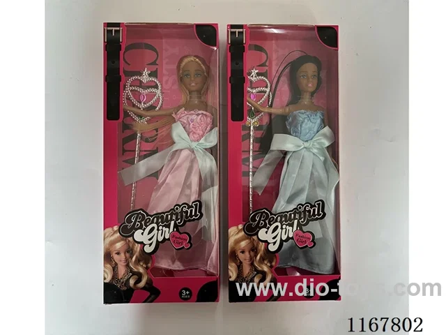 11-inch full-body doll