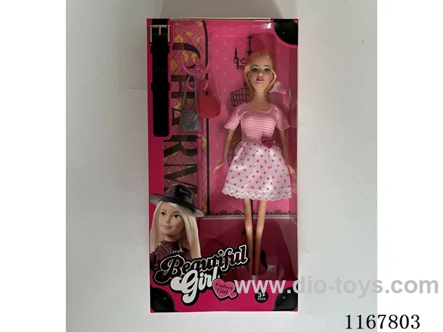 11-inch full-body doll