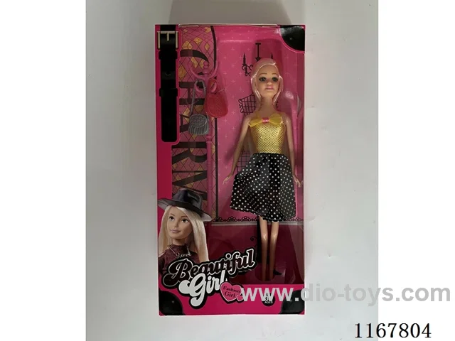 11-inch full-body doll