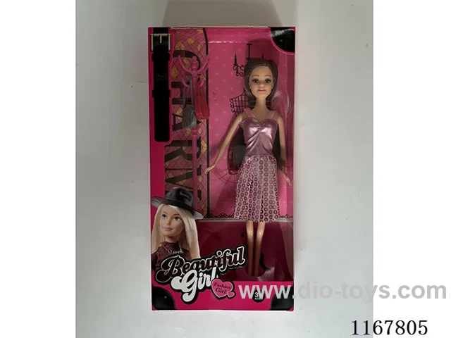 11-inch full-body doll