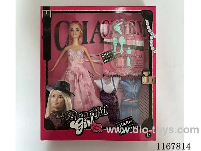 11-inch full-body doll