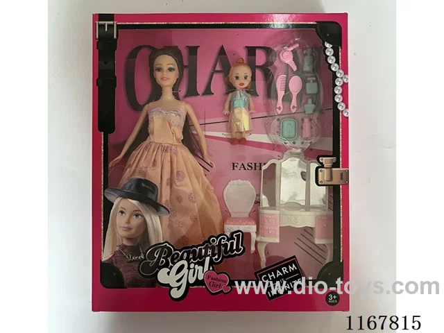 11-inch full-body doll